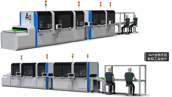 smt機(jī)械設(shè)備鈑金外觀設(shè)計(jì)
